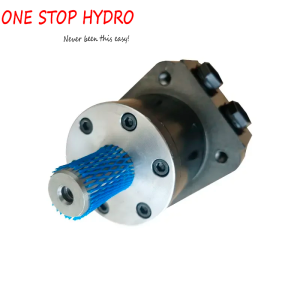 White WP Motor BMPW OMPW