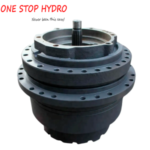 R55-R210 gearbox